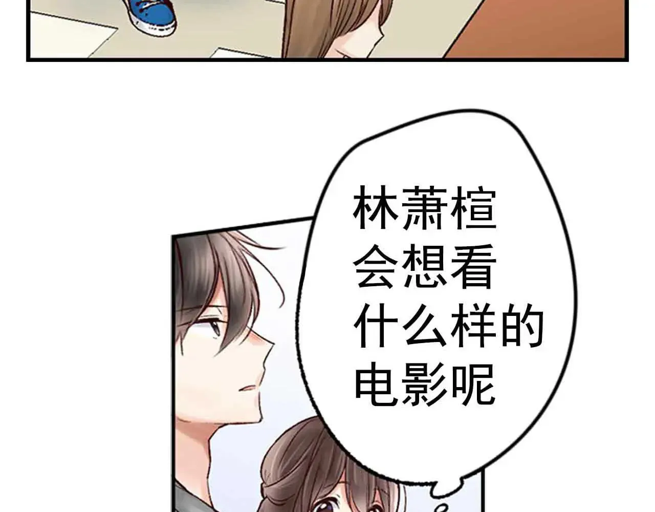 第36话37