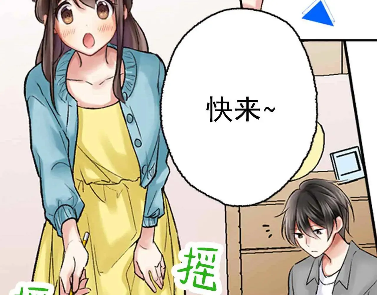 第34话38
