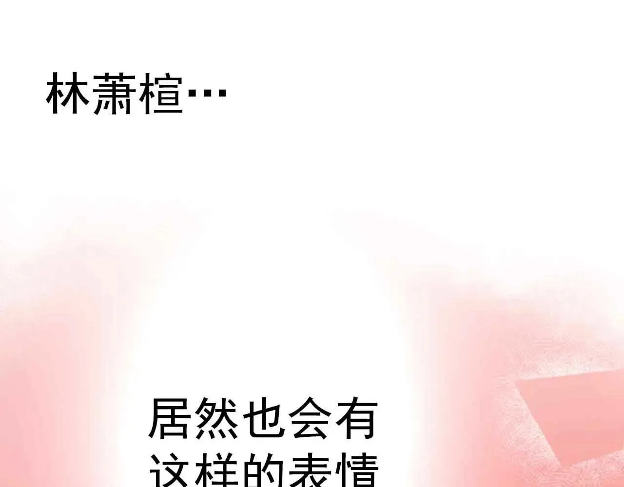 第36话4