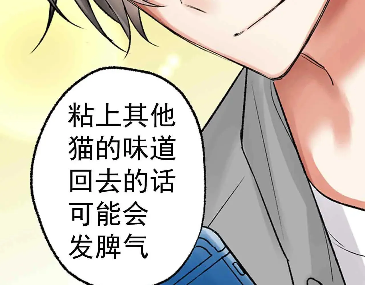 第35话42