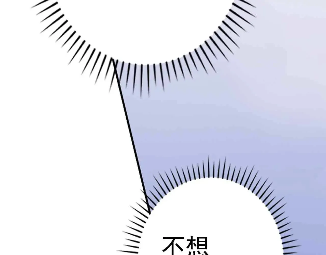 第40话29