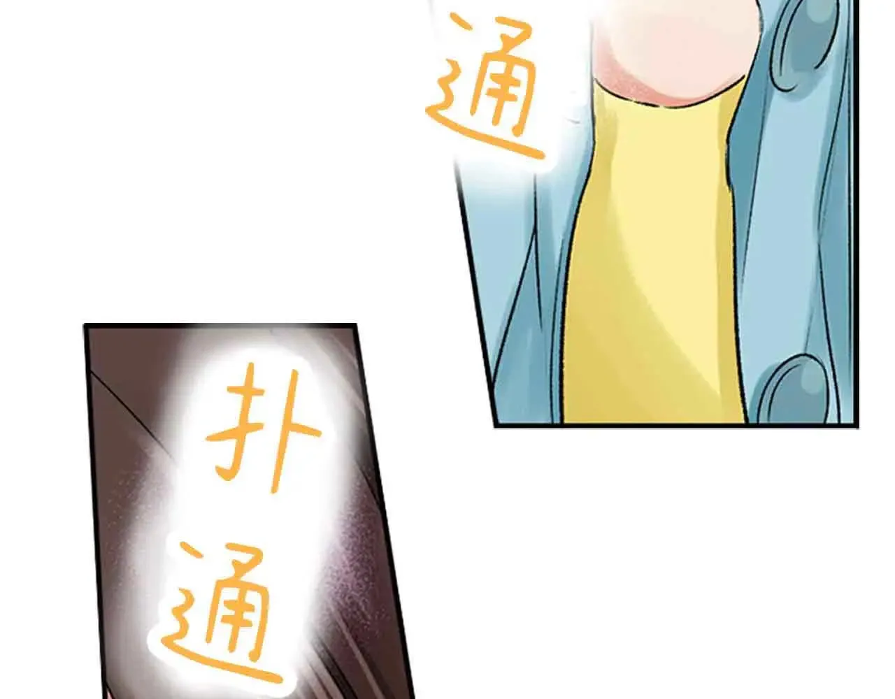 第38话26