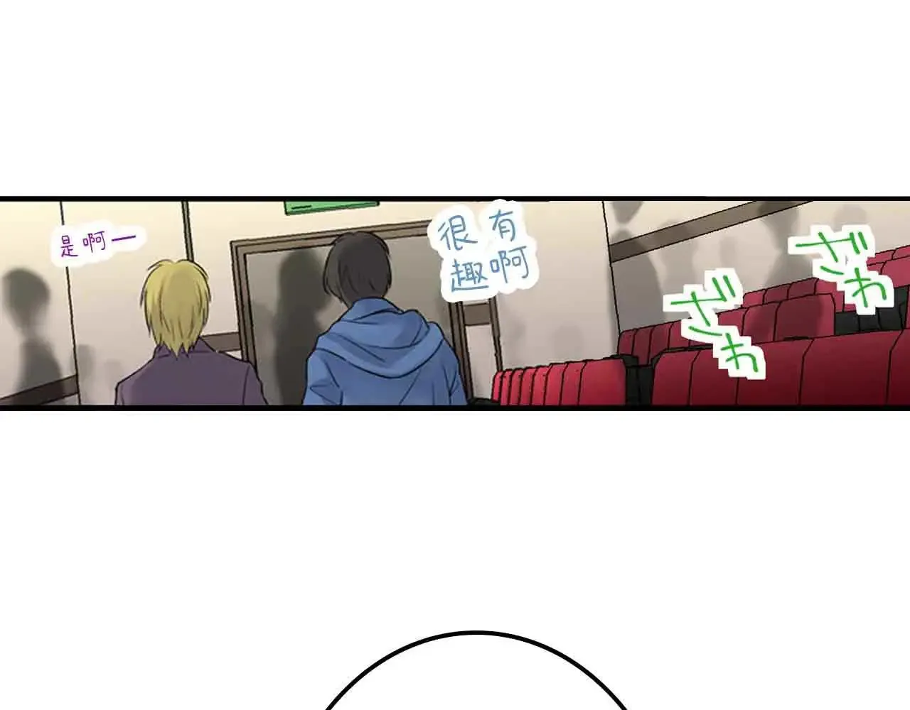 第38话32
