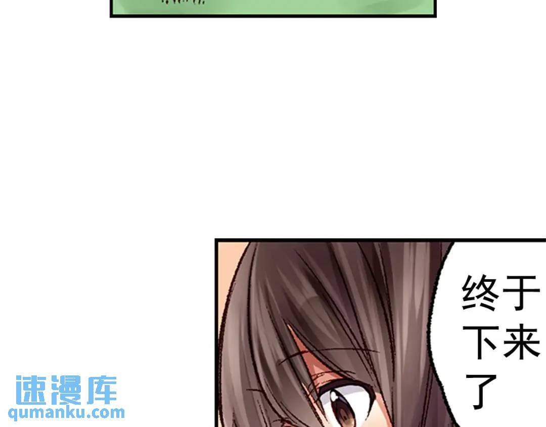 132