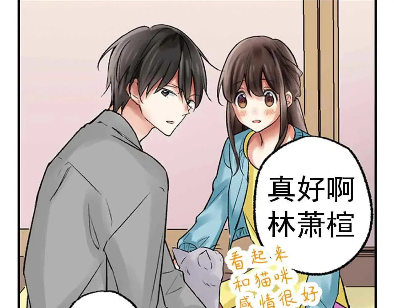 第35话32