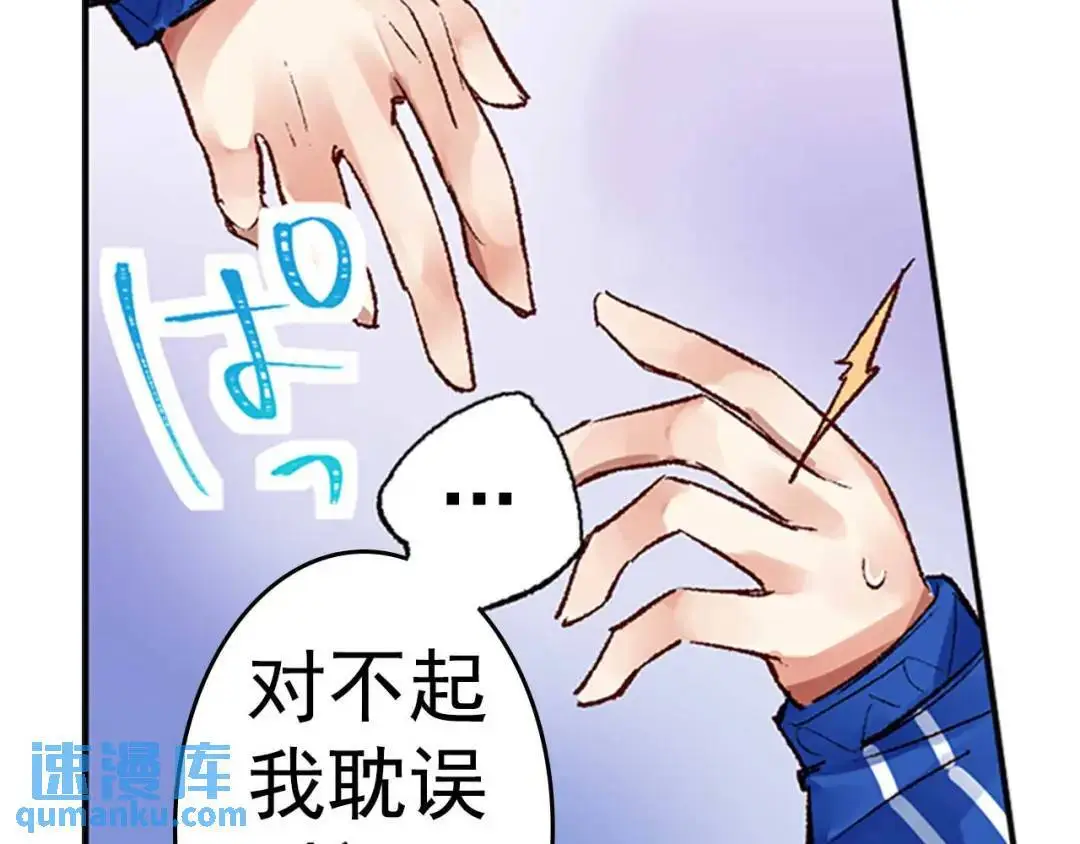 146
