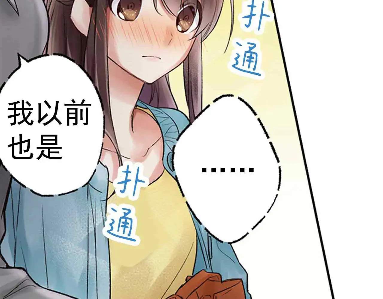 第37话36