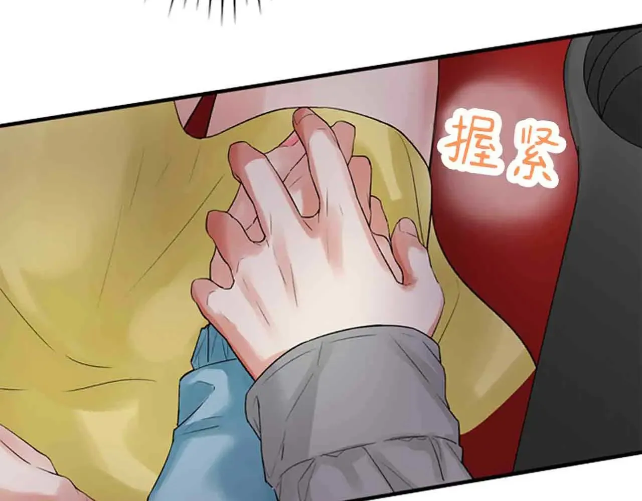 第37话21