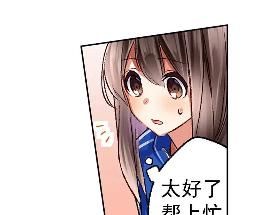 156