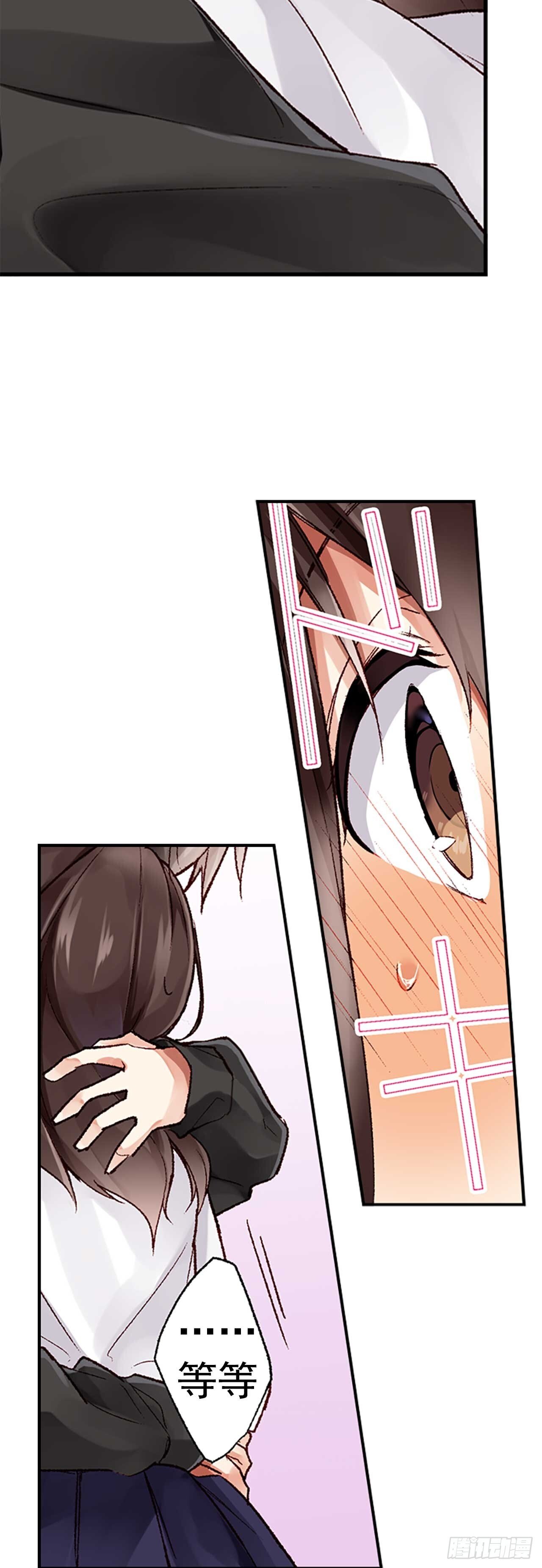 77