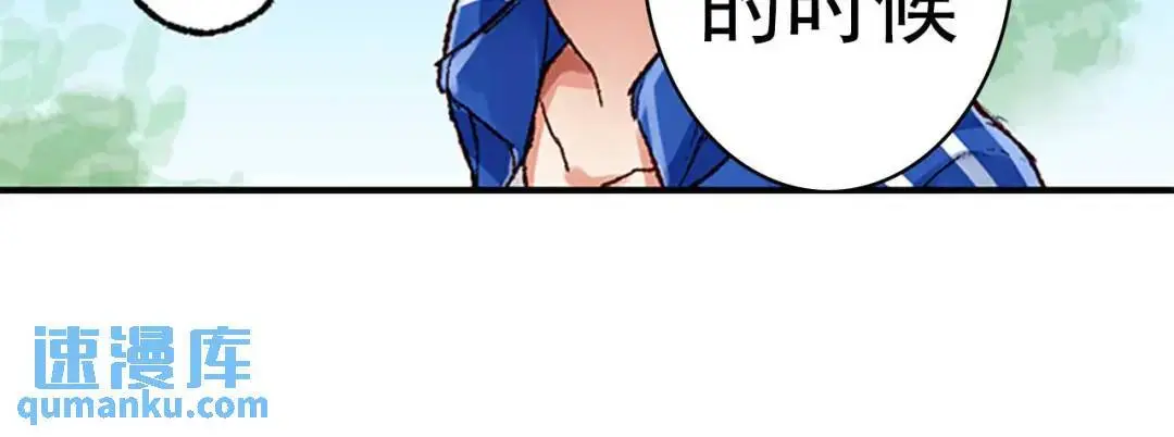 1531