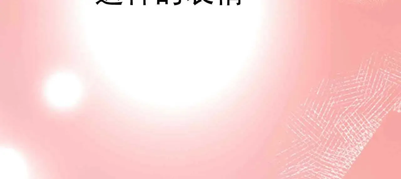 第36话5