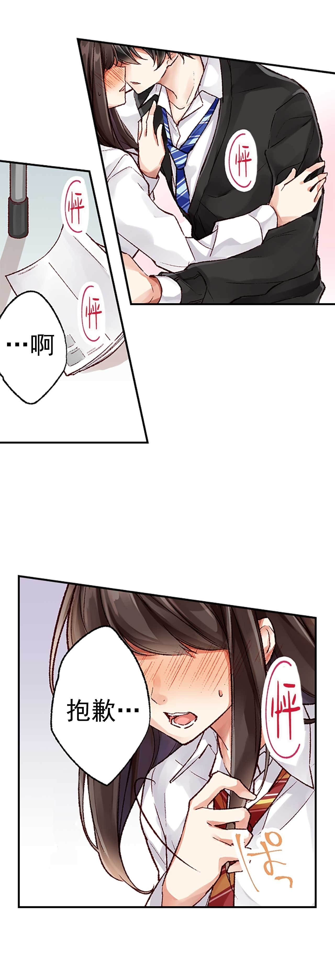 29