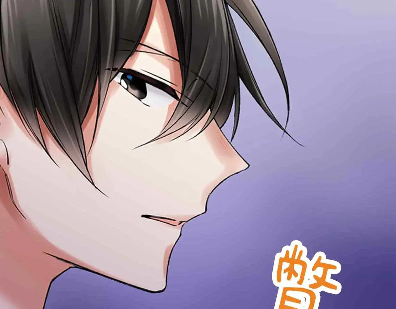 第40话6