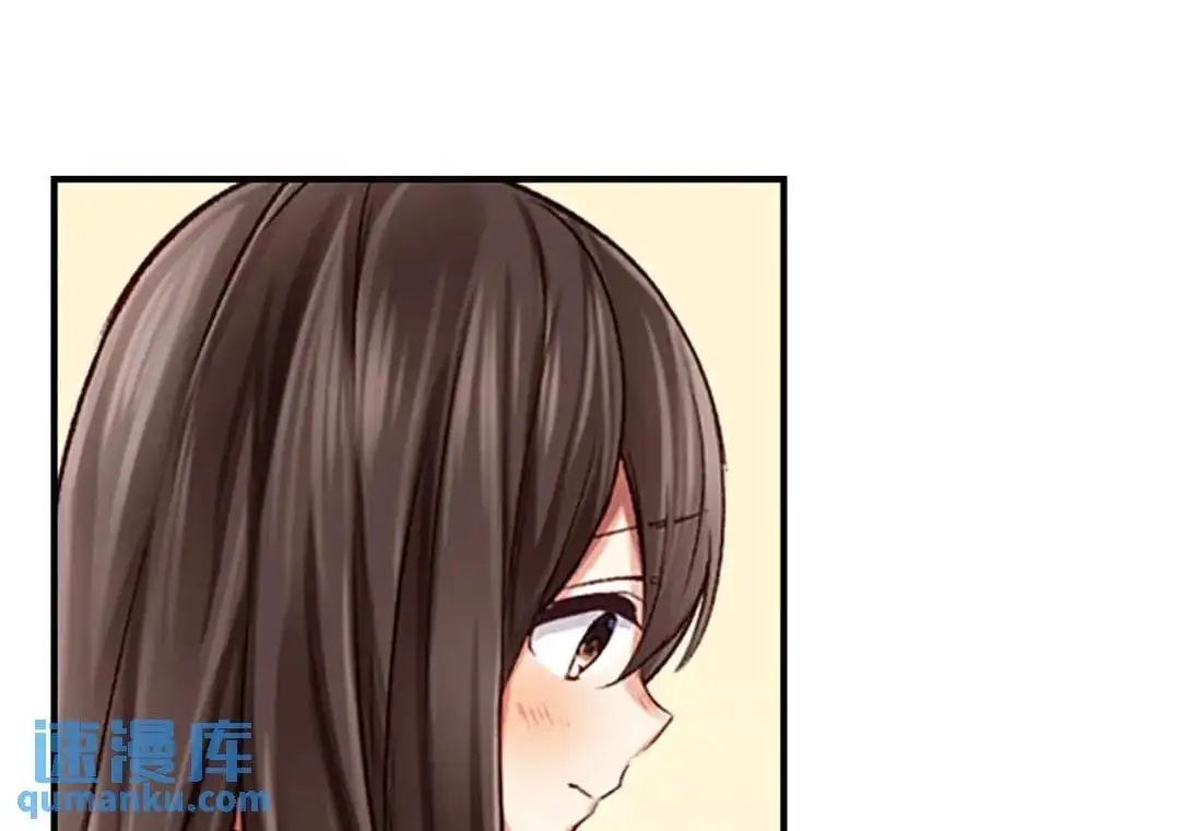 2512