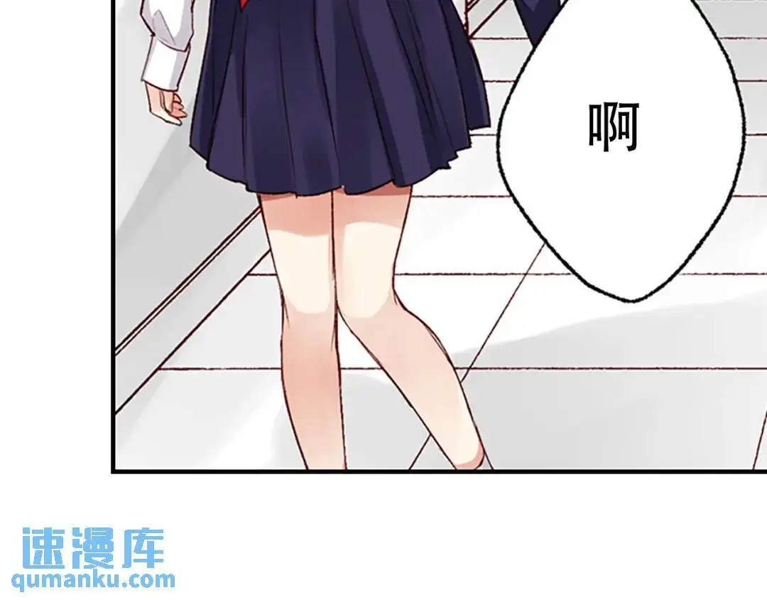 2533