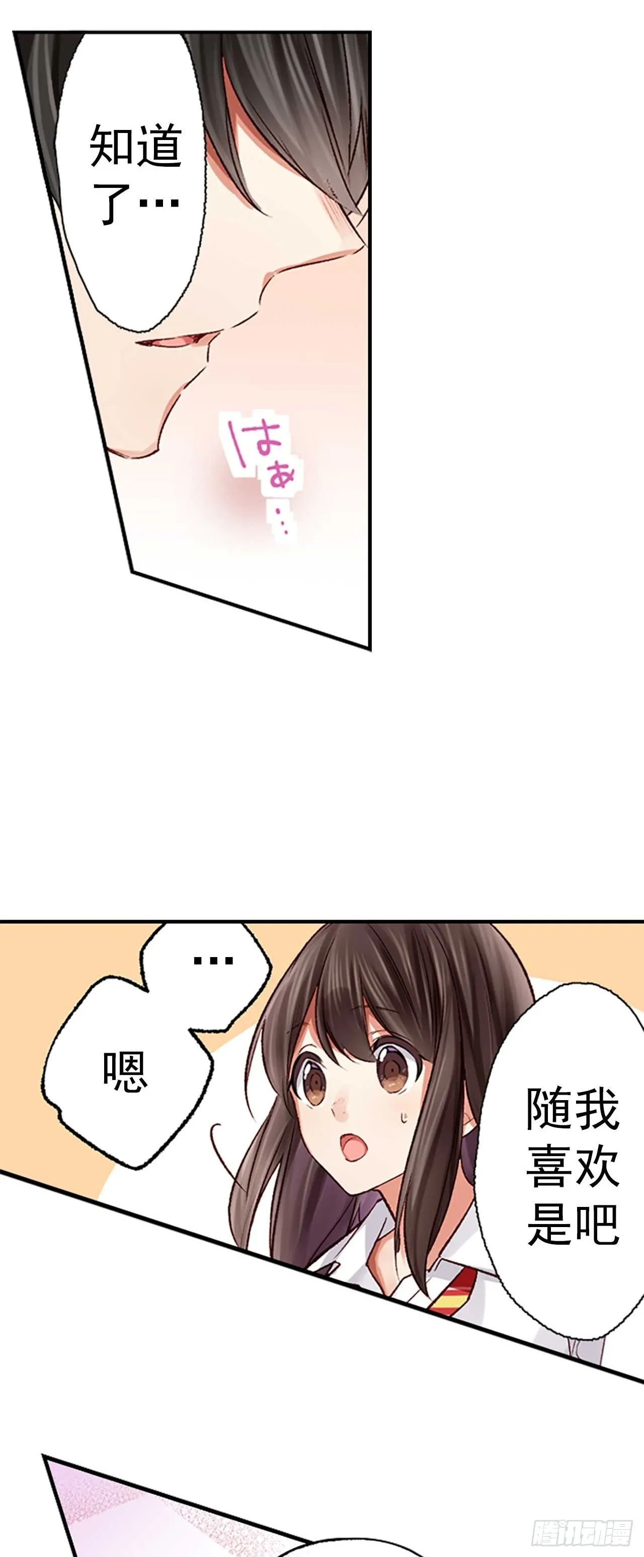 3010