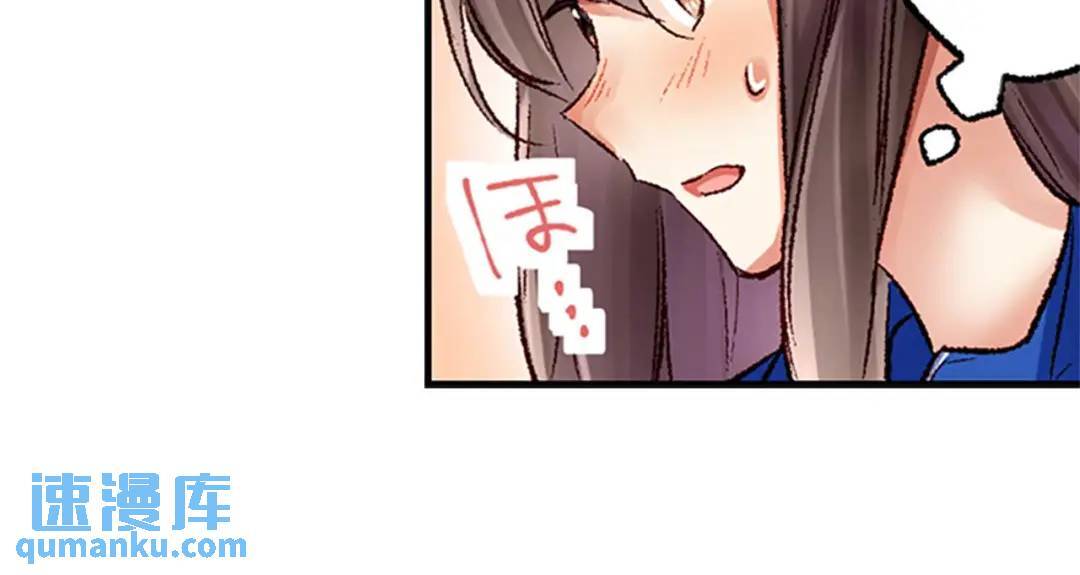 133