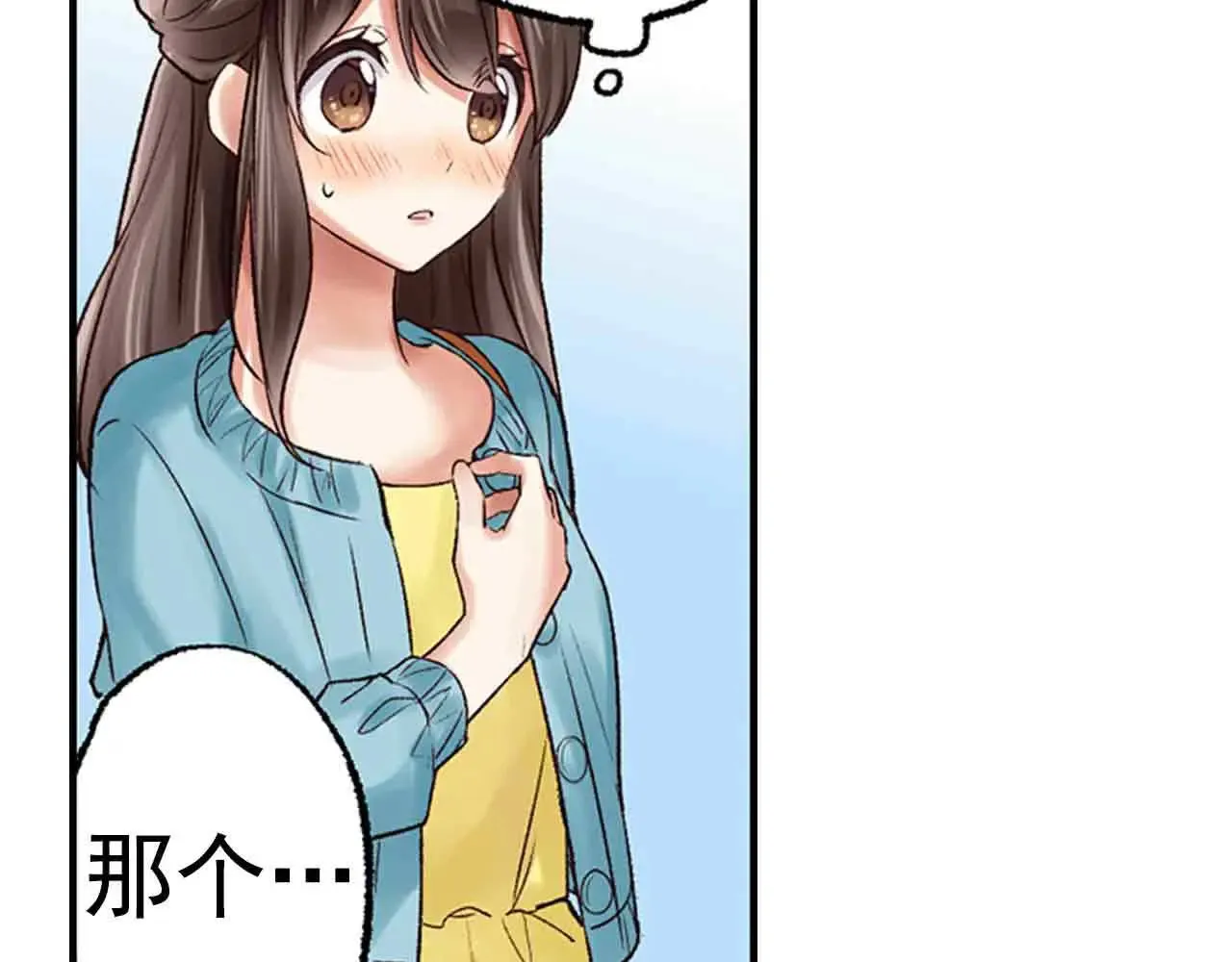第34话15