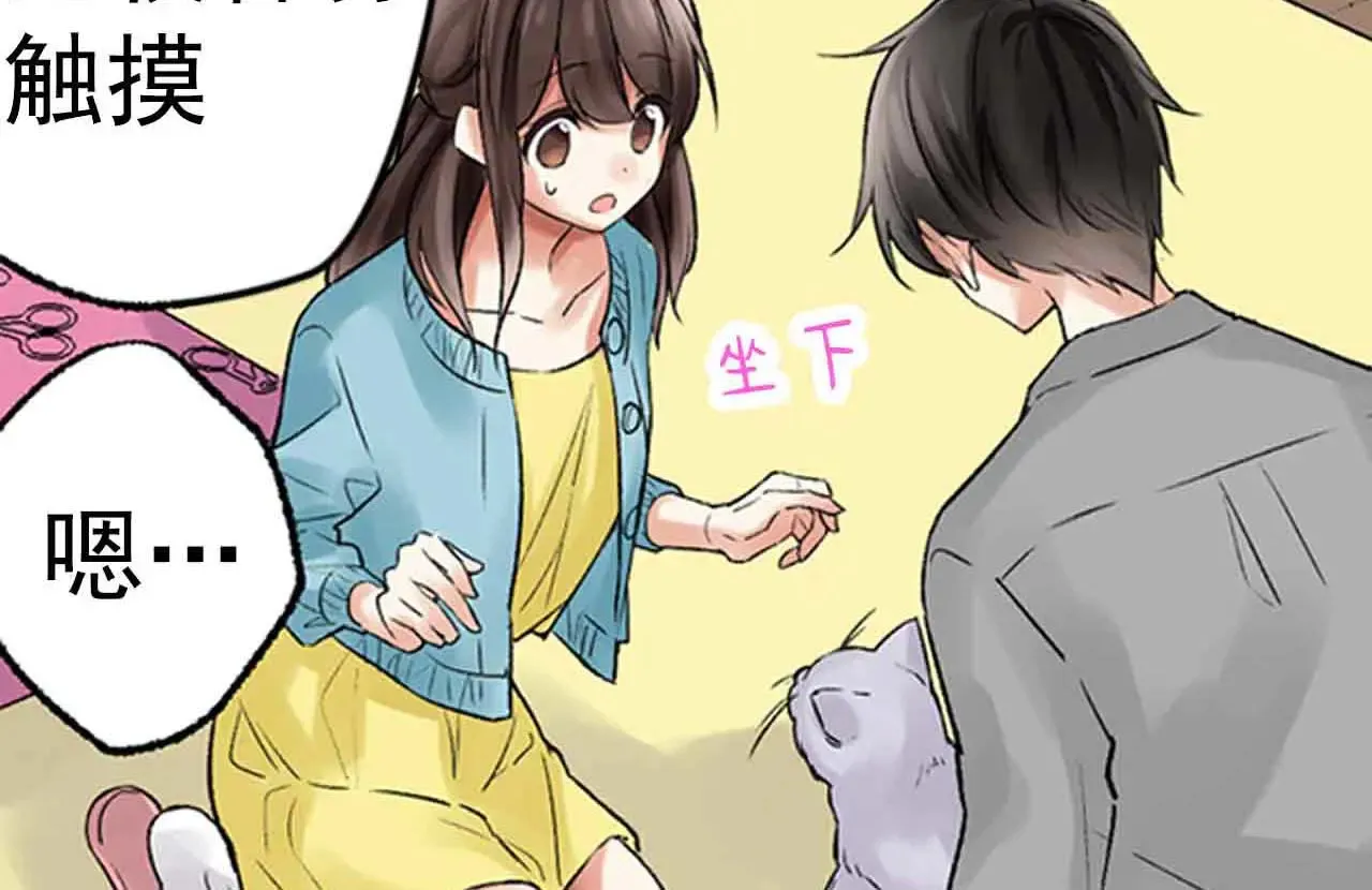 第35话24