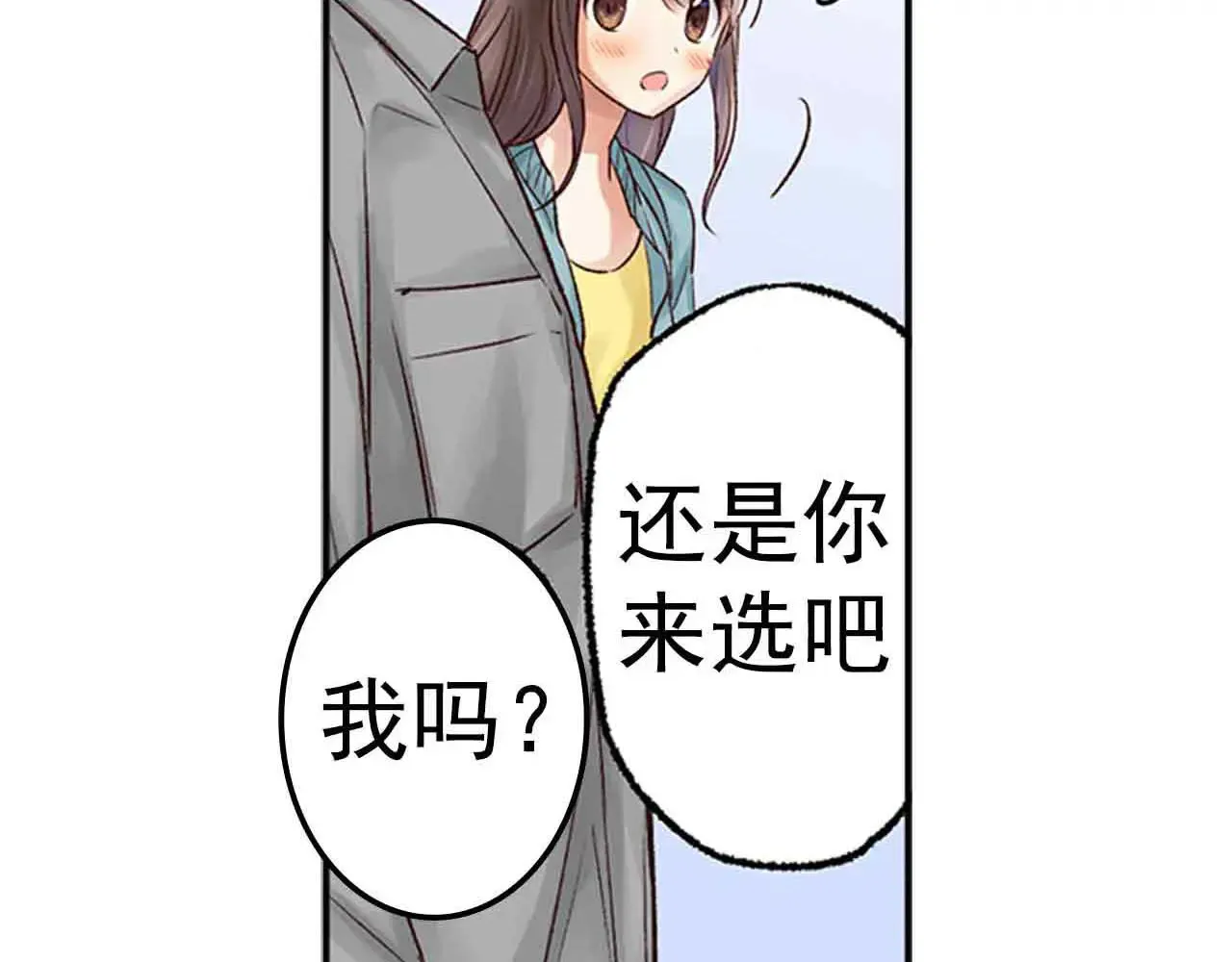 第36话38