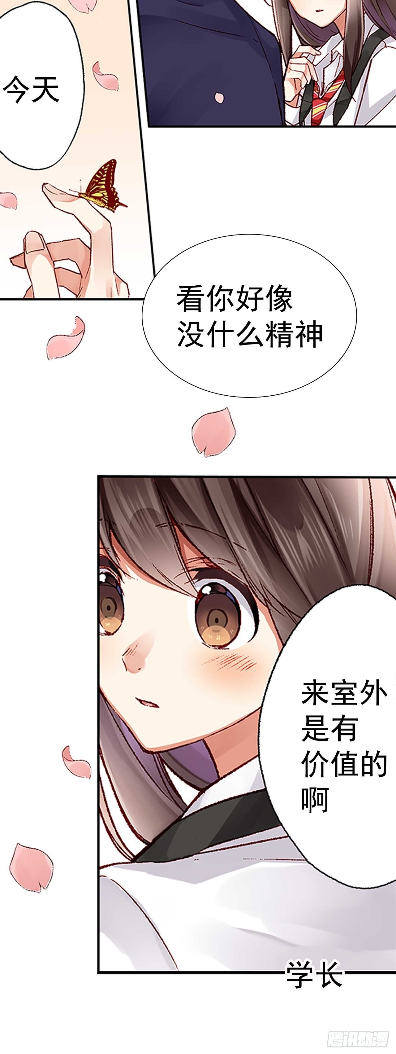 42