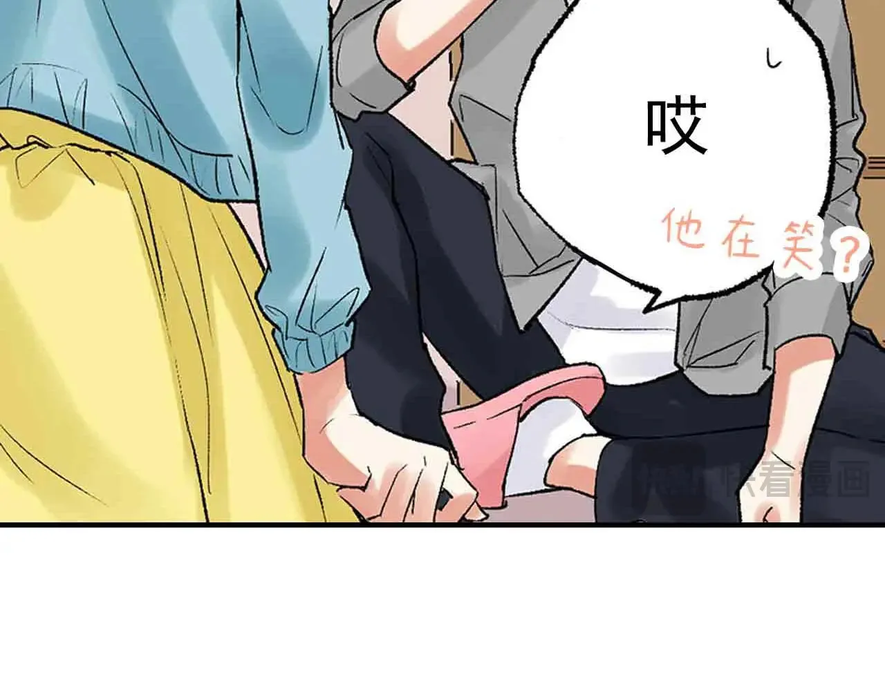 第35话6