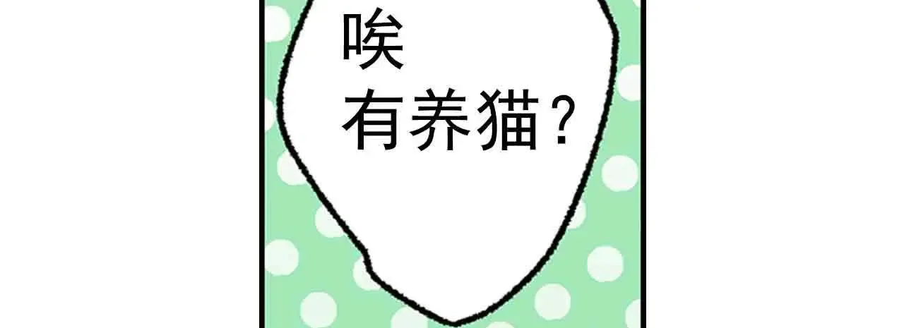 第35话35