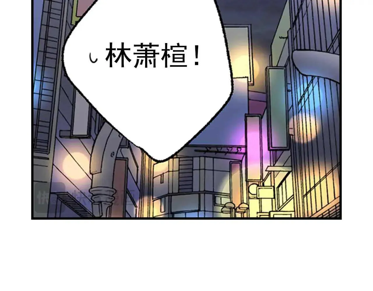 第39话46