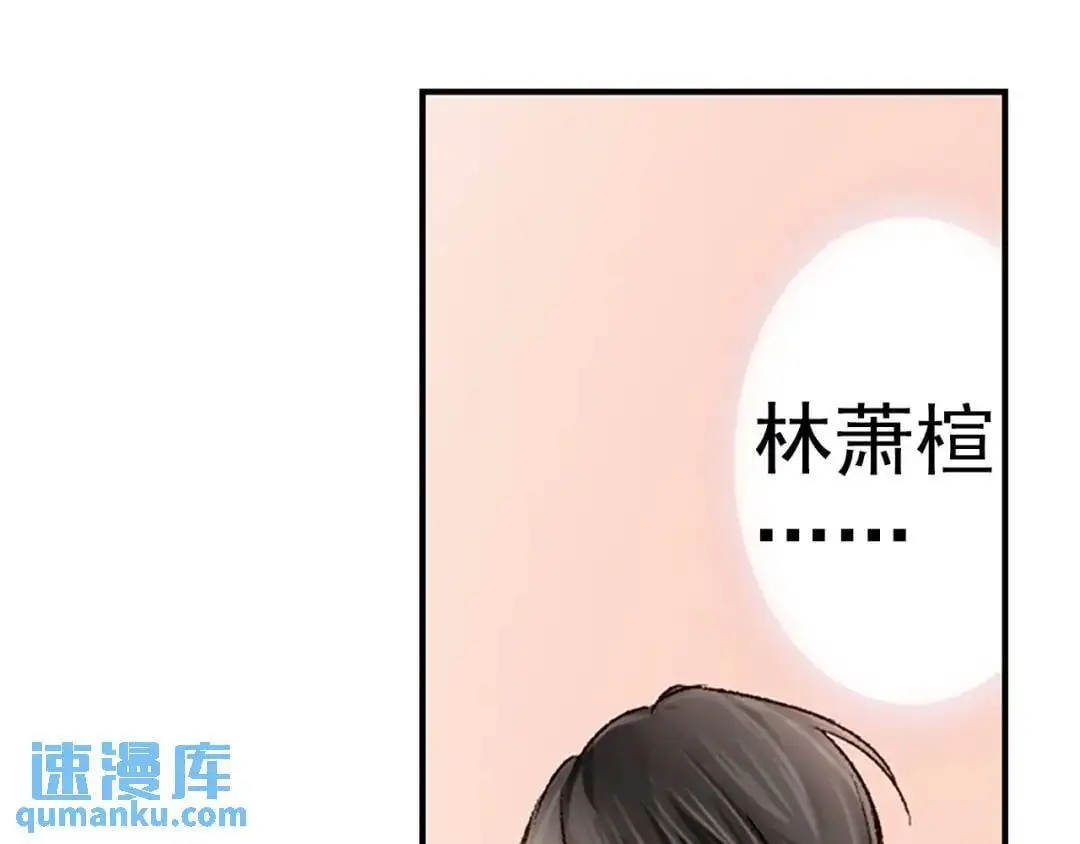213