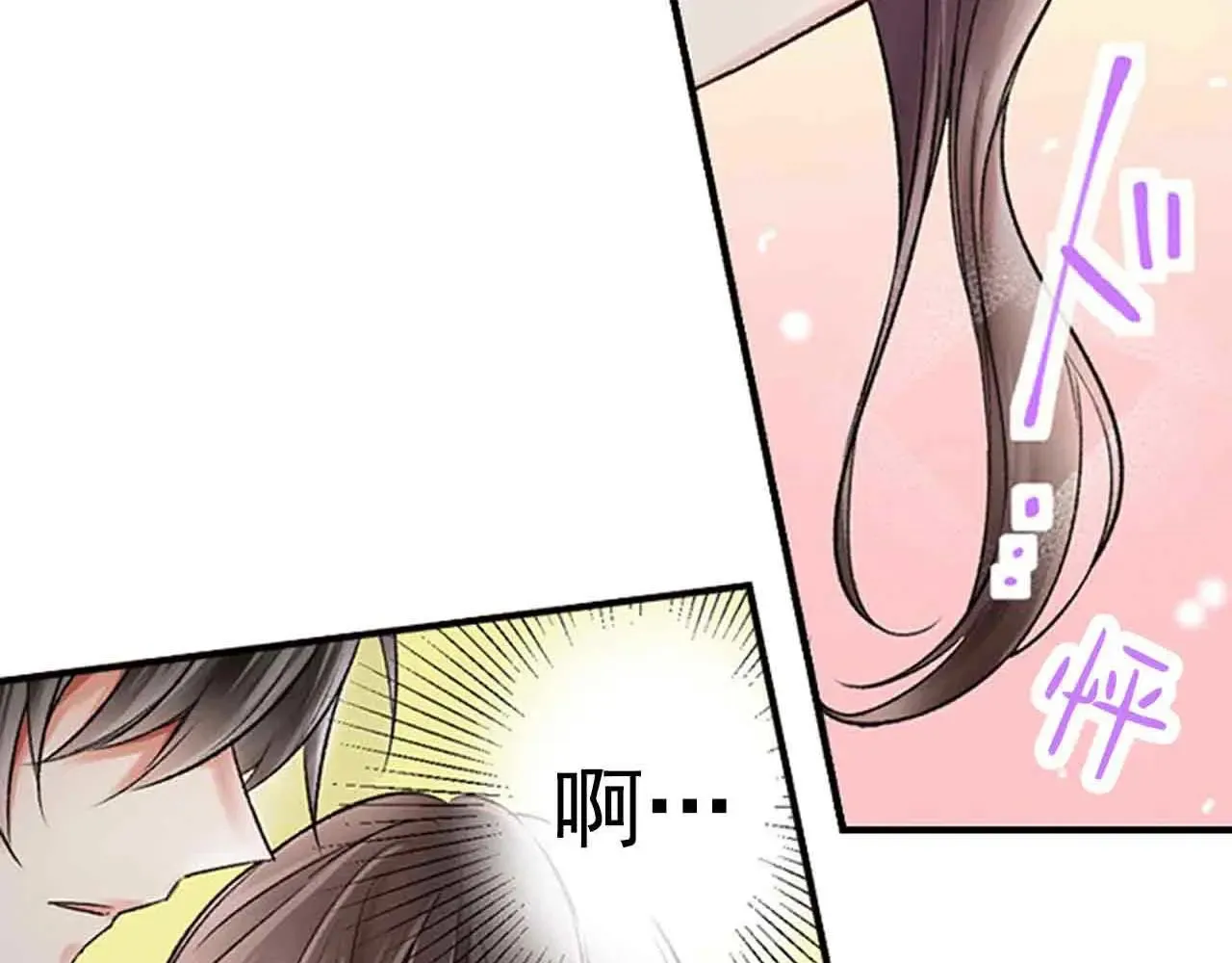 第37话34