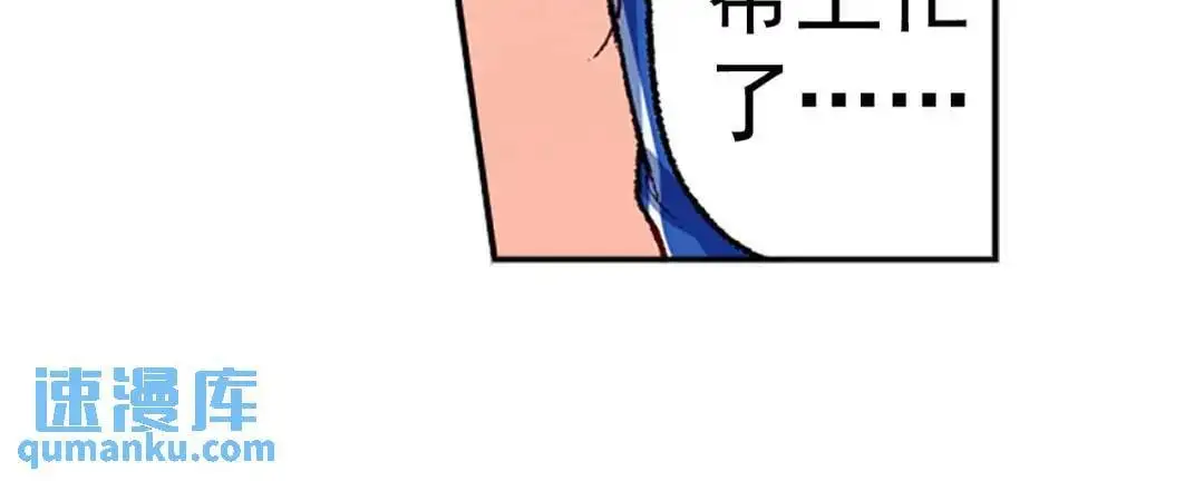 157