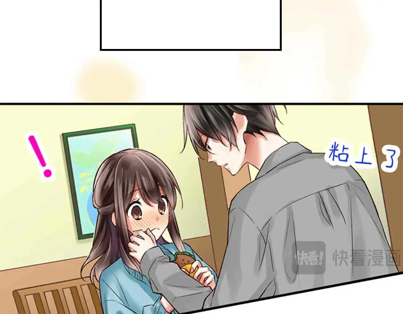 第36话23