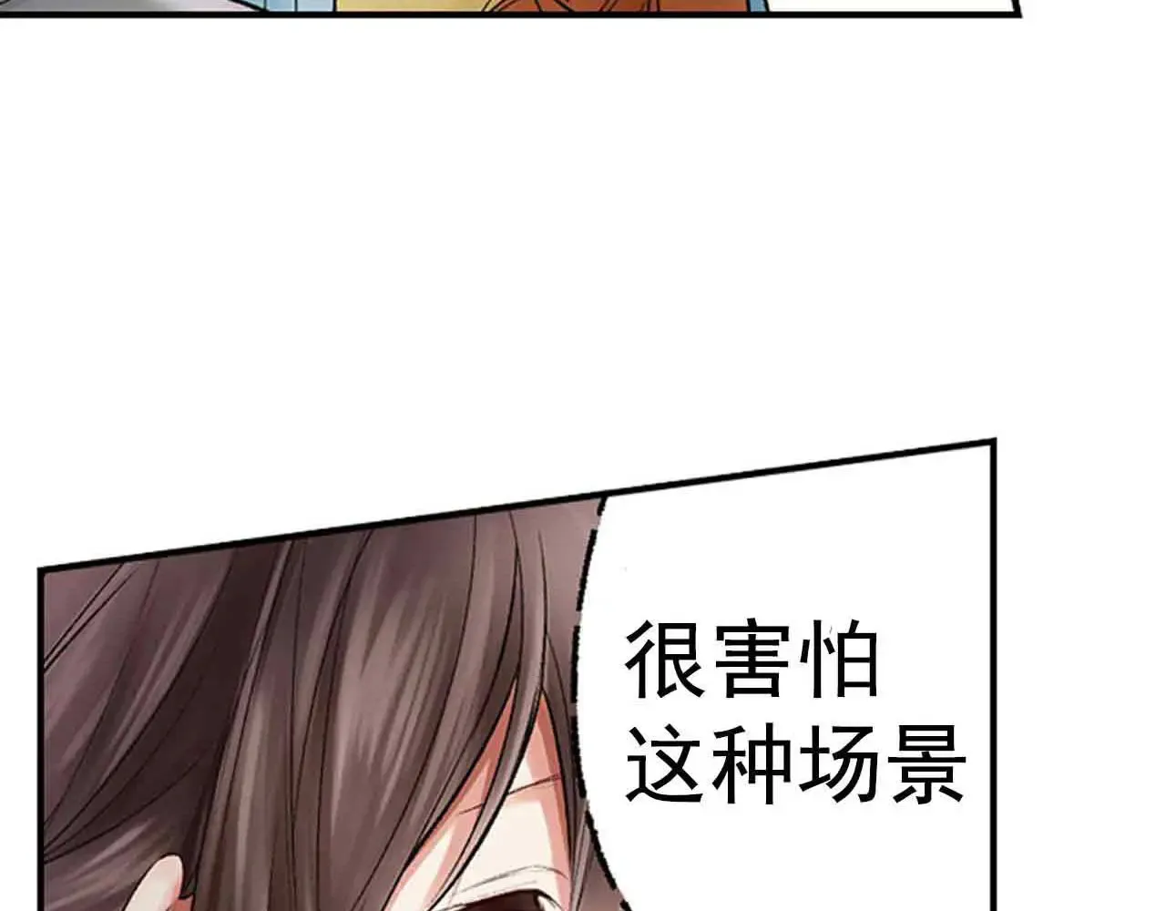 第37话37