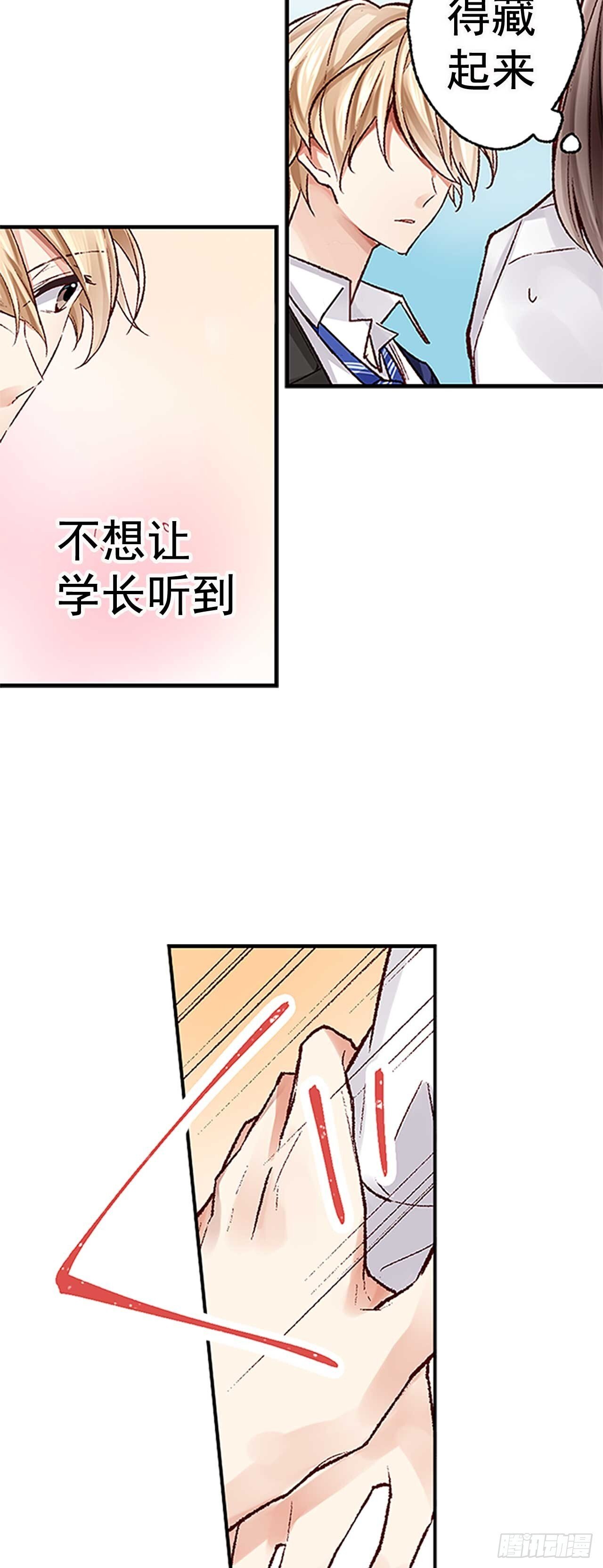 44