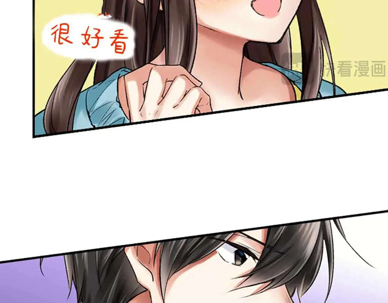第39话22