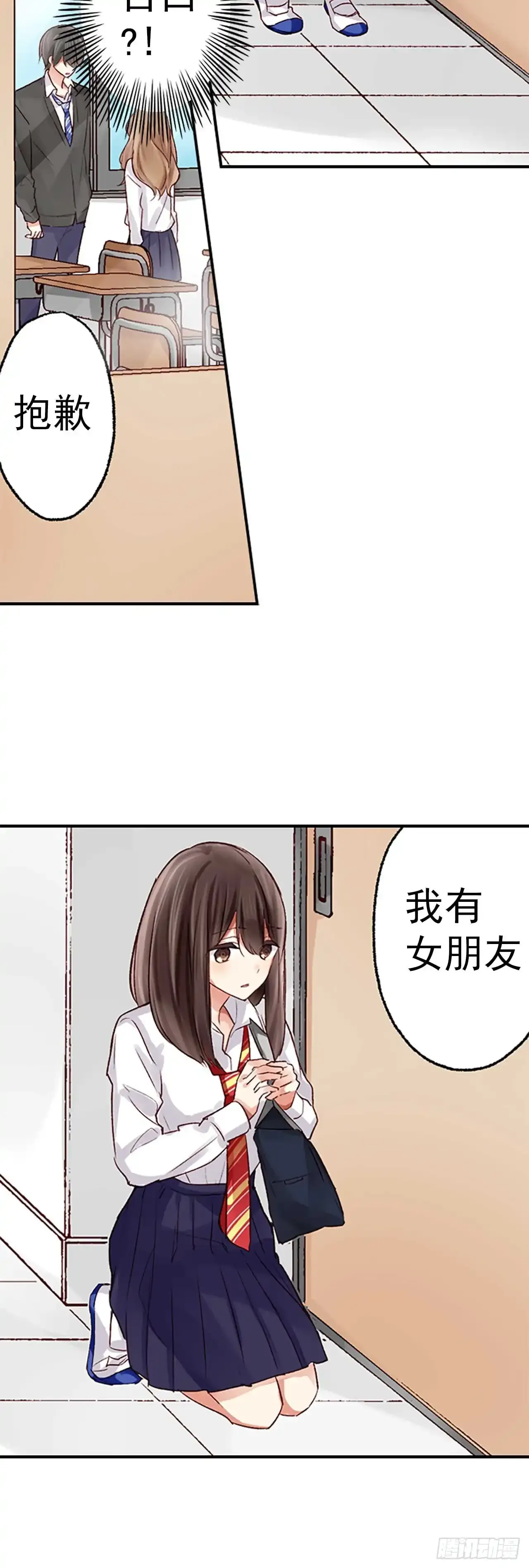 282