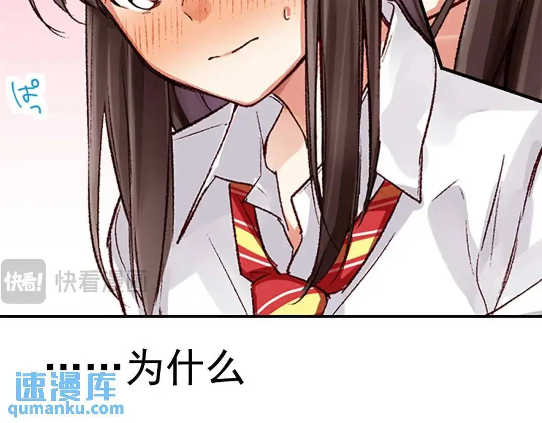 2412