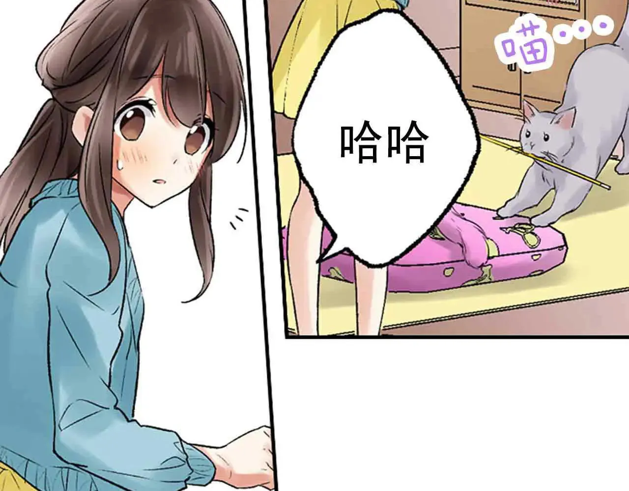 第35话2