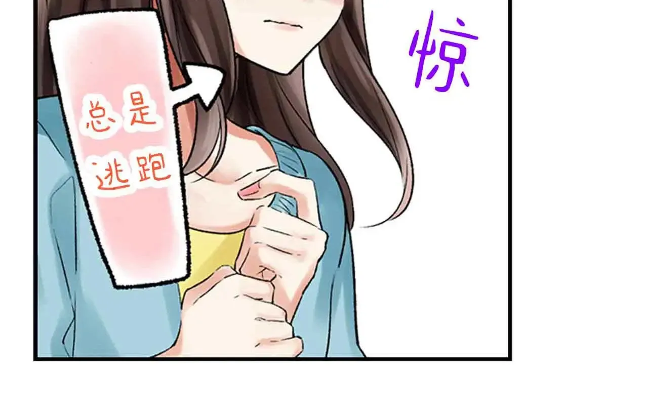 第35话21