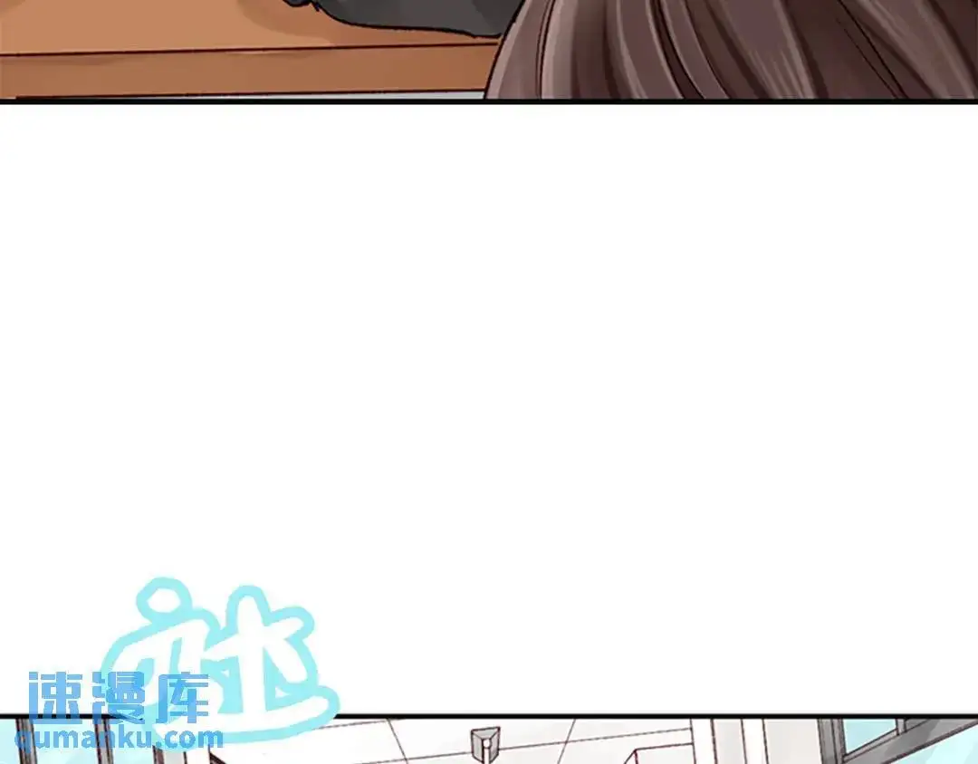 2530