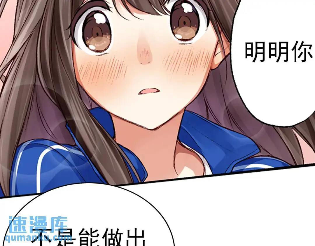 2230