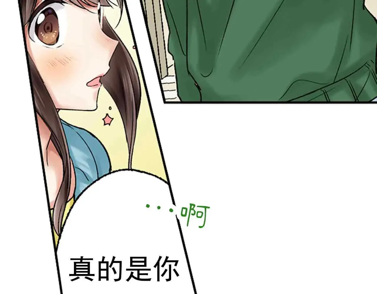 第39话2