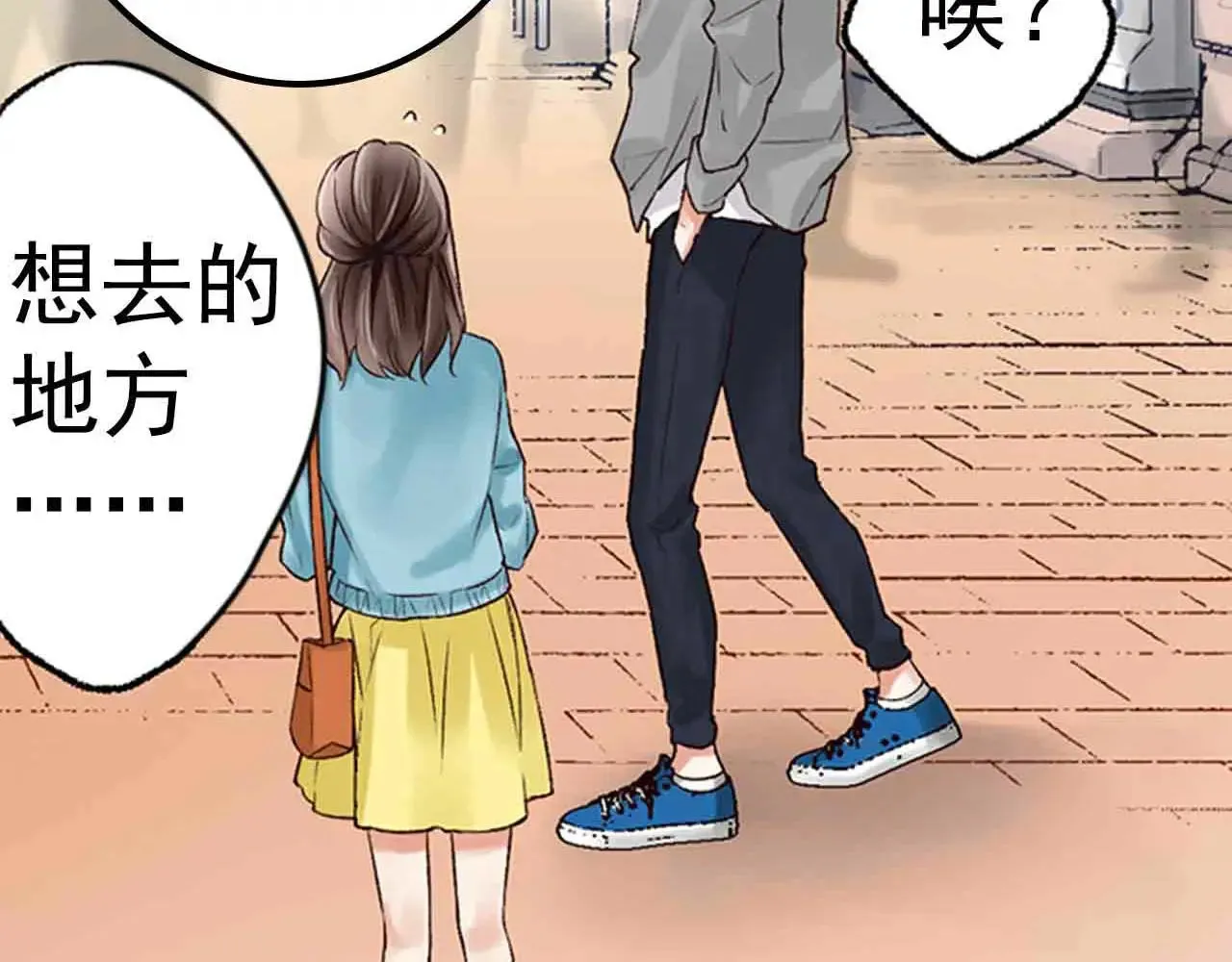 第34话12