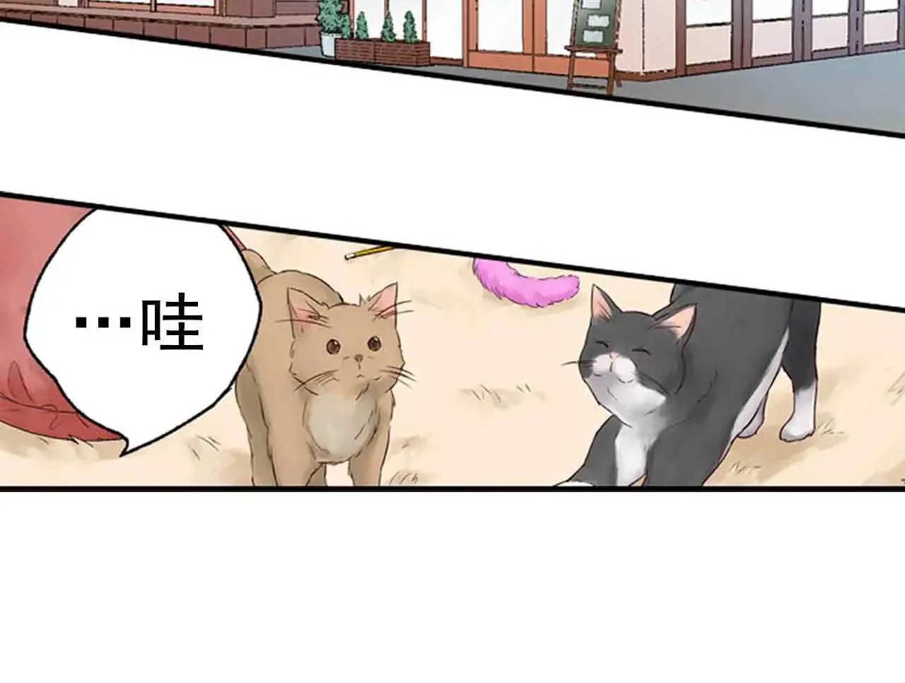 第34话27