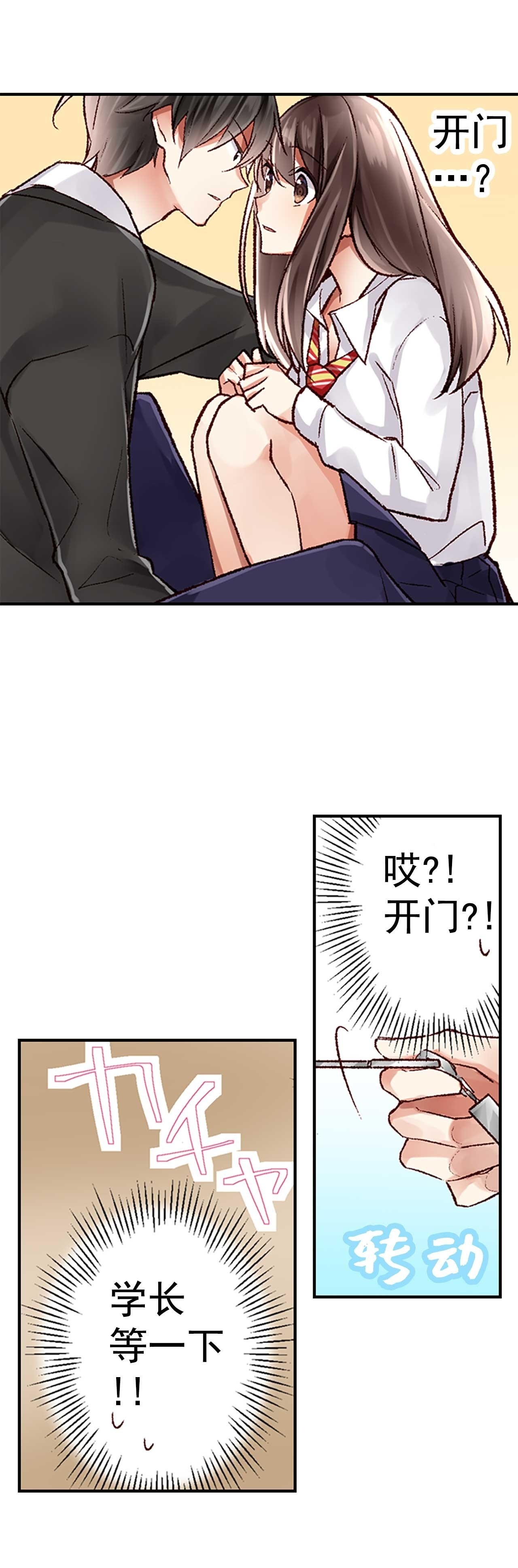 99