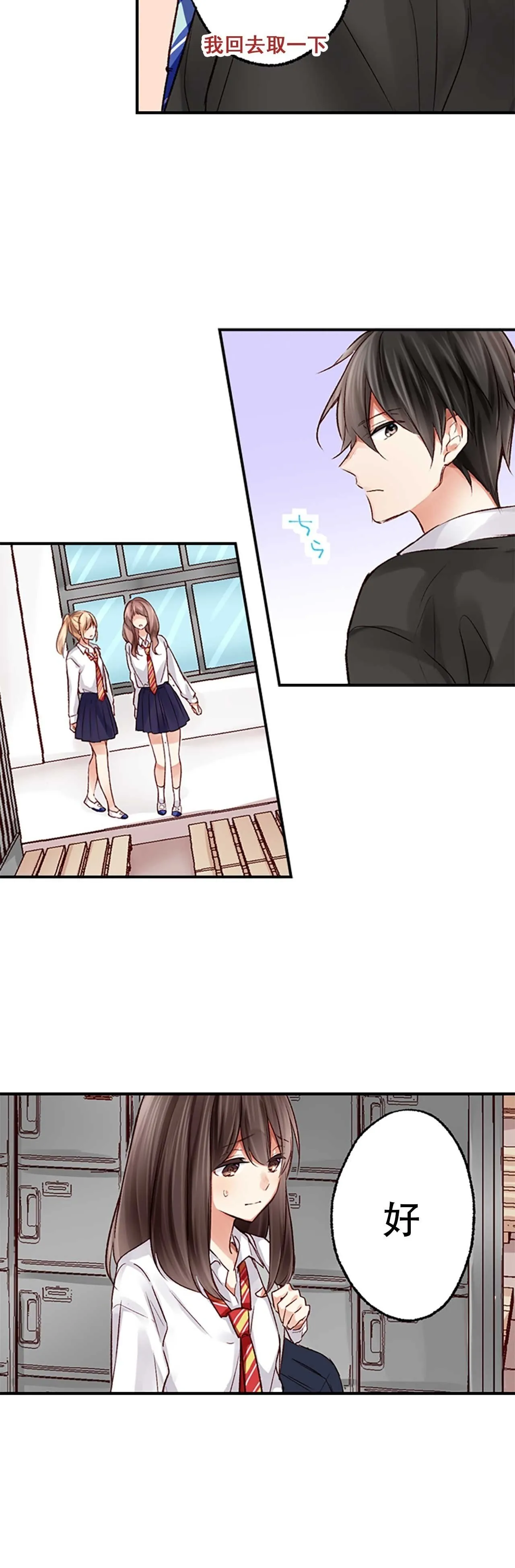 2610
