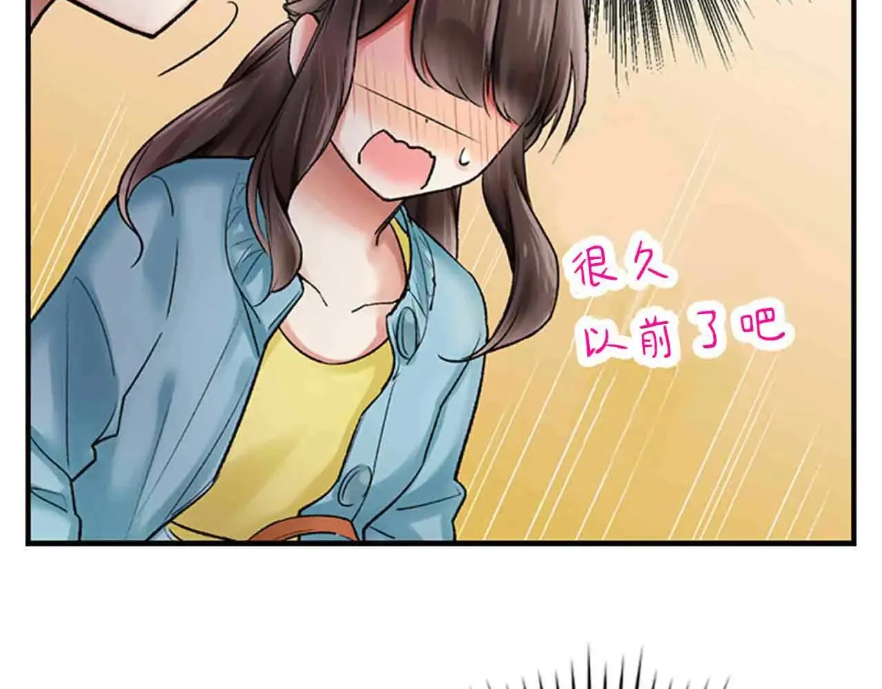 第38话13