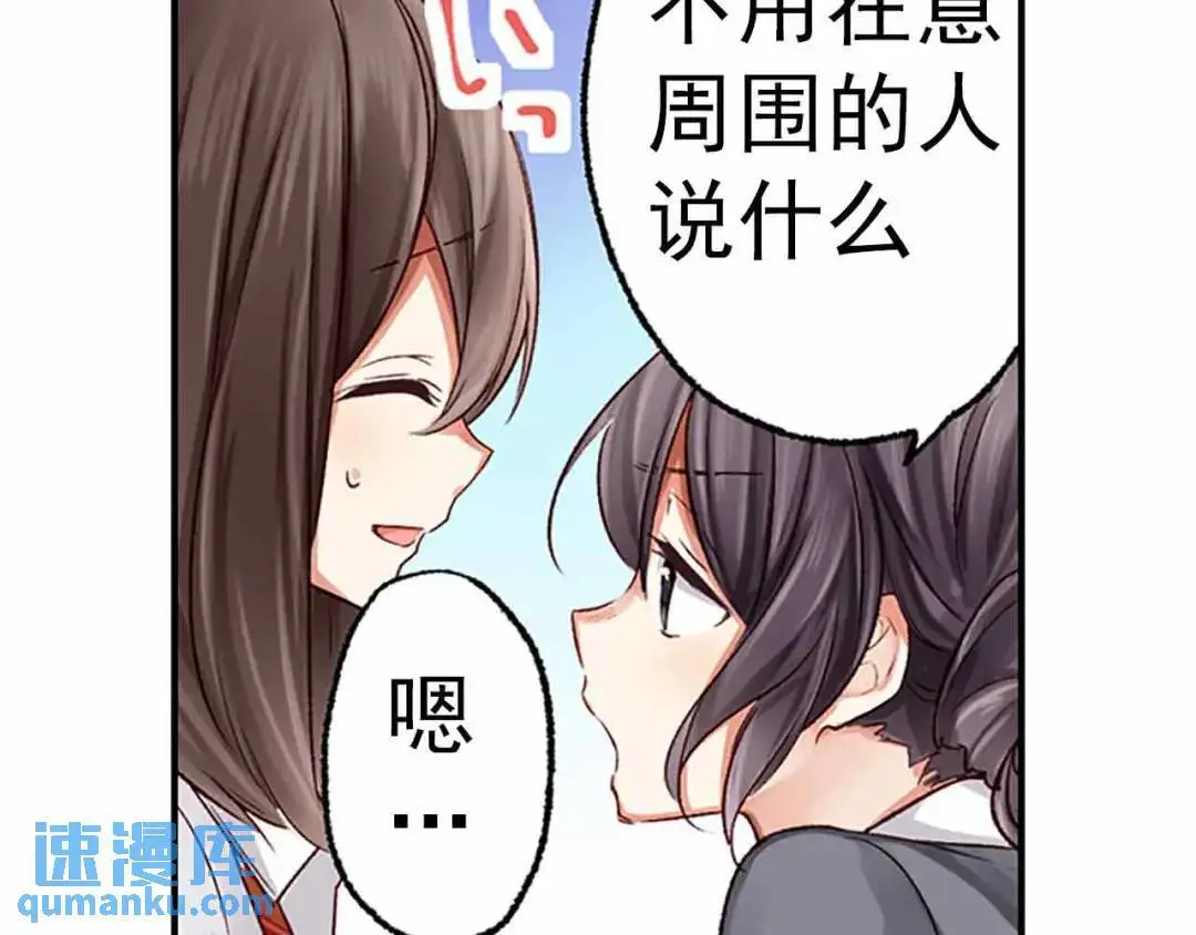 2510