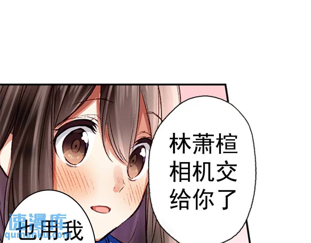 1330